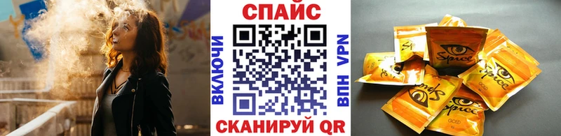 наркошоп  Янаул  blacksprut маркетплейс  БУТИРАТ Butirat 
