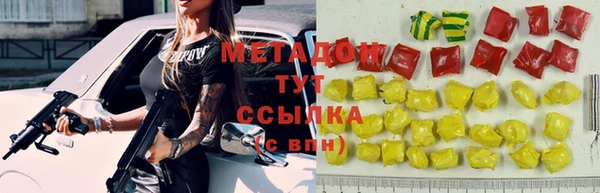 крисы Белокуриха