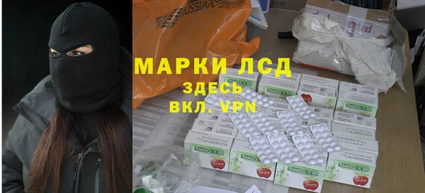 дурь Беломорск