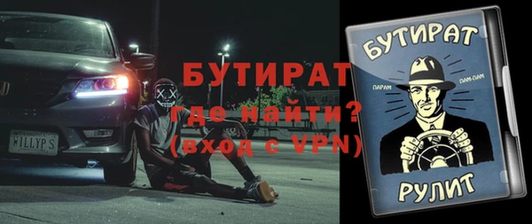 ешки Белоозёрский