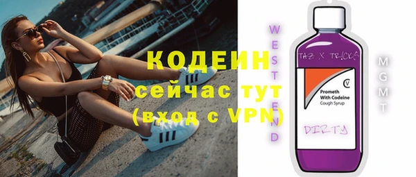 крисы Белокуриха