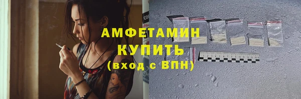 дурь Беломорск