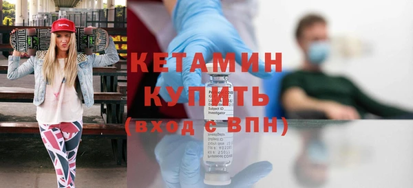 дурь Беломорск