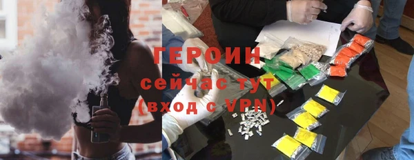 ешки Белоозёрский
