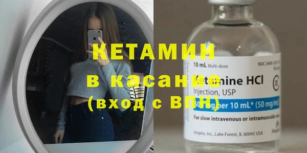 крисы Белокуриха