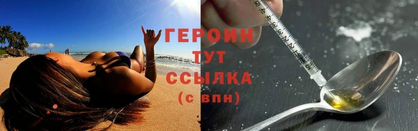 дурь Беломорск