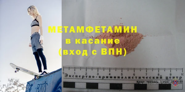крисы Белокуриха