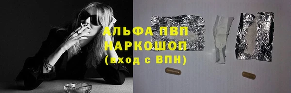 ешки Белоозёрский