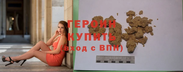 ешки Белоозёрский