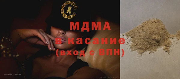 крисы Белокуриха