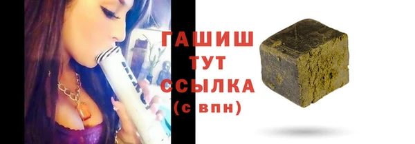 крисы Белокуриха