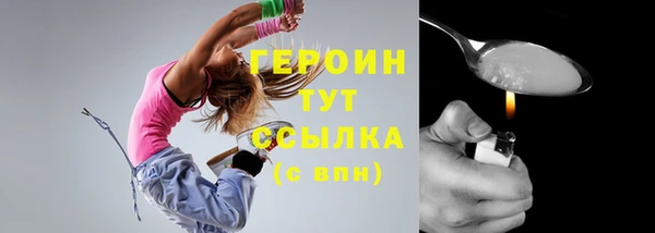 ешки Белоозёрский