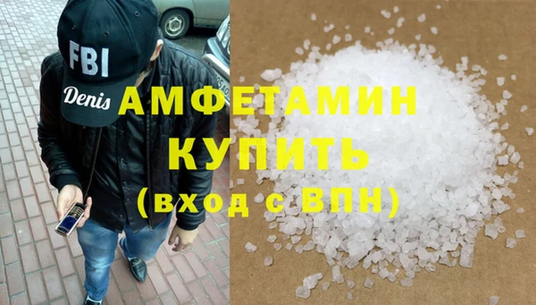 ешки Белоозёрский