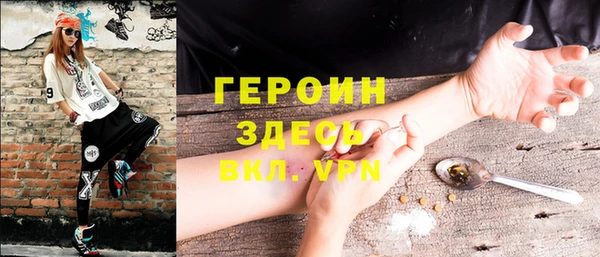 ешки Белоозёрский