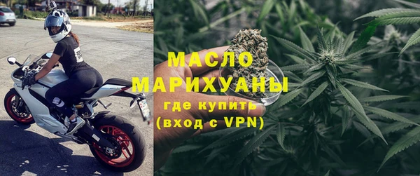 крисы Белокуриха
