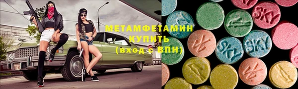 дурь Беломорск