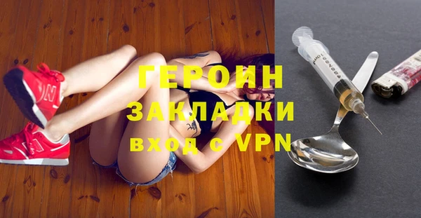 ешки Белоозёрский