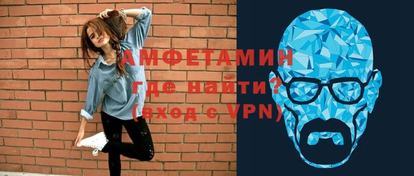 ешки Белоозёрский