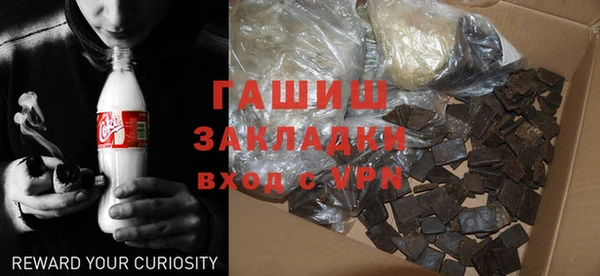 крисы Белокуриха