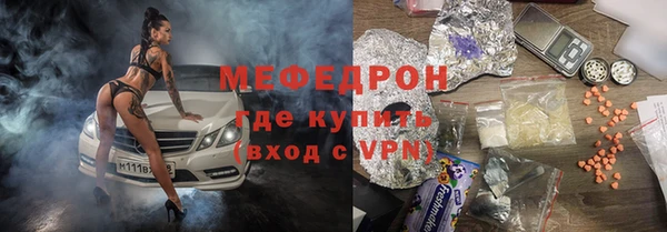 дурь Беломорск