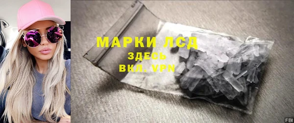 дурь Беломорск