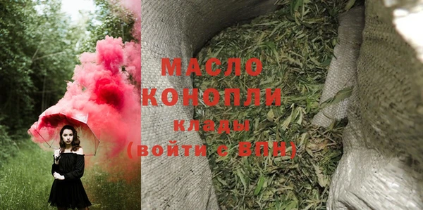 ешки Белоозёрский