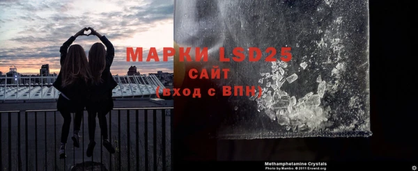 крисы Белокуриха