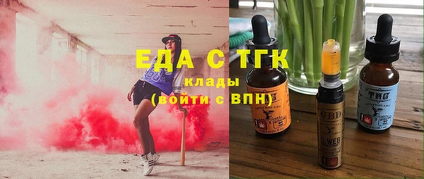 дурь Беломорск