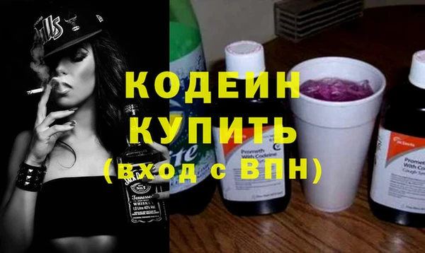 дурь Беломорск