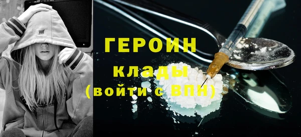 ешки Белоозёрский