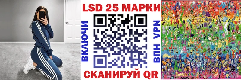 Марки NBOMe 1,5мг  хочу   Янаул 