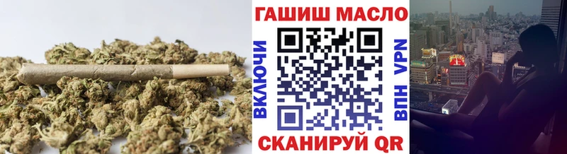 Дистиллят ТГК вейп  Янаул 